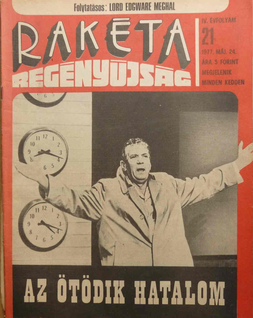 RAKETA REGENYUJSAG magazine side cover Issue 21 24 May 1977