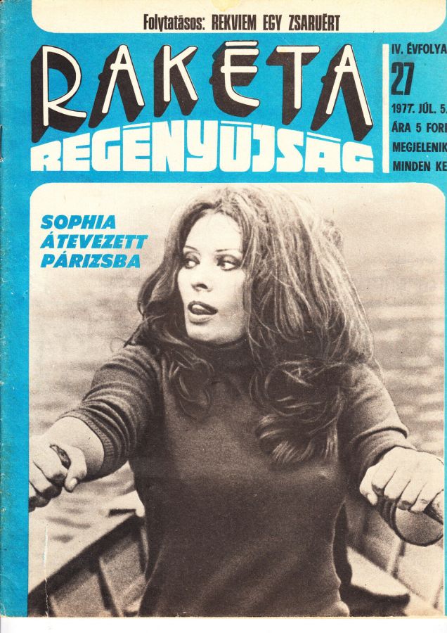 RAKETA REGENYUJSAG magazine side cover Issue 27 5 July 1977