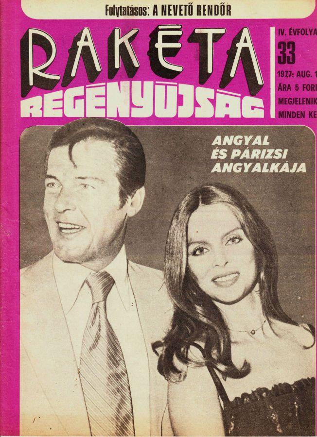 RAKETA REGENYUJSAG magazine side cover Issue 33 7 August 1977