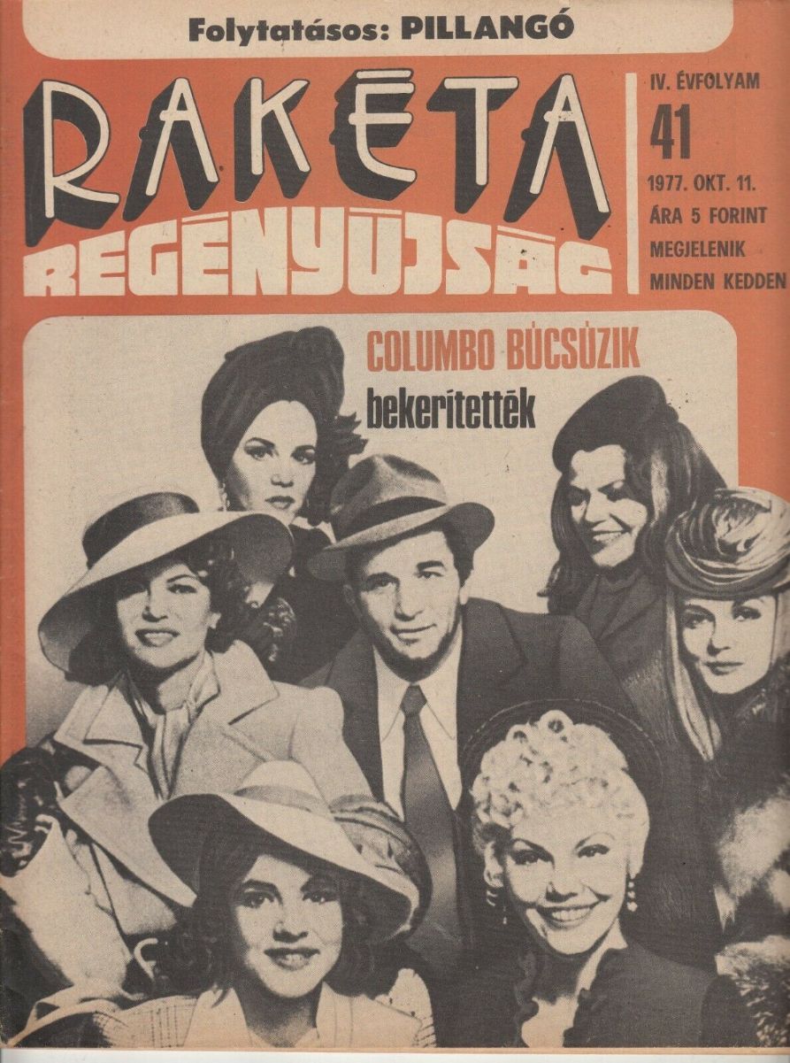 RAKETA REGENYUJSAG magazine side cover Issue 41 11 October 1977