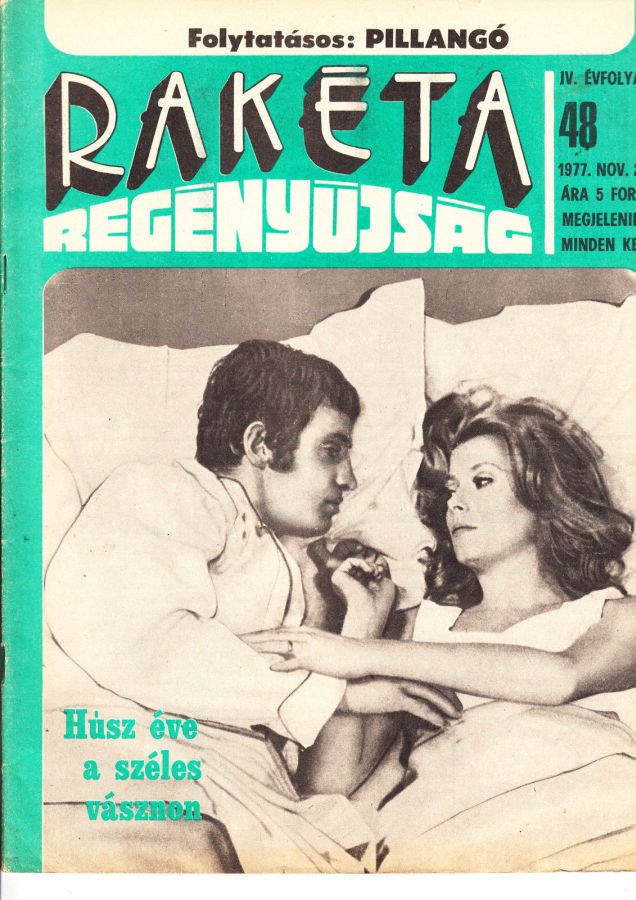 RAKETA REGENYUJSAG magazine side cover Issue 48  November 1977