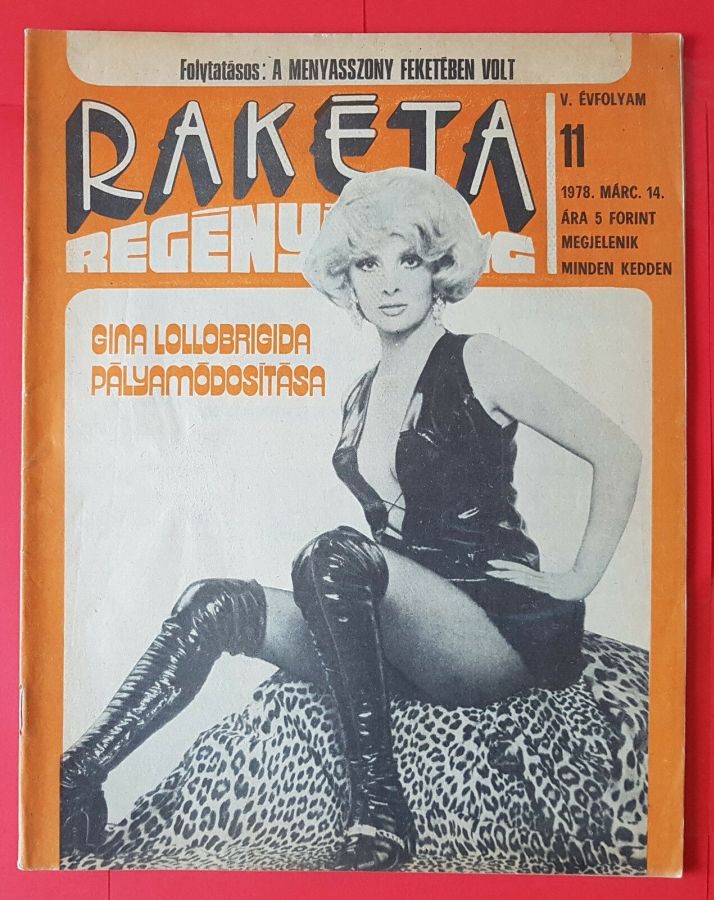 RAKETA REGENYUJSAG magazine side cover Issue 11 14 March 1978