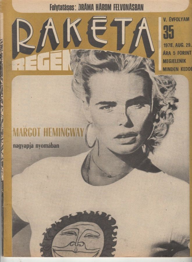 RAKETA REGENYUJSAG magazine side cover Issue 35 29 August 1978