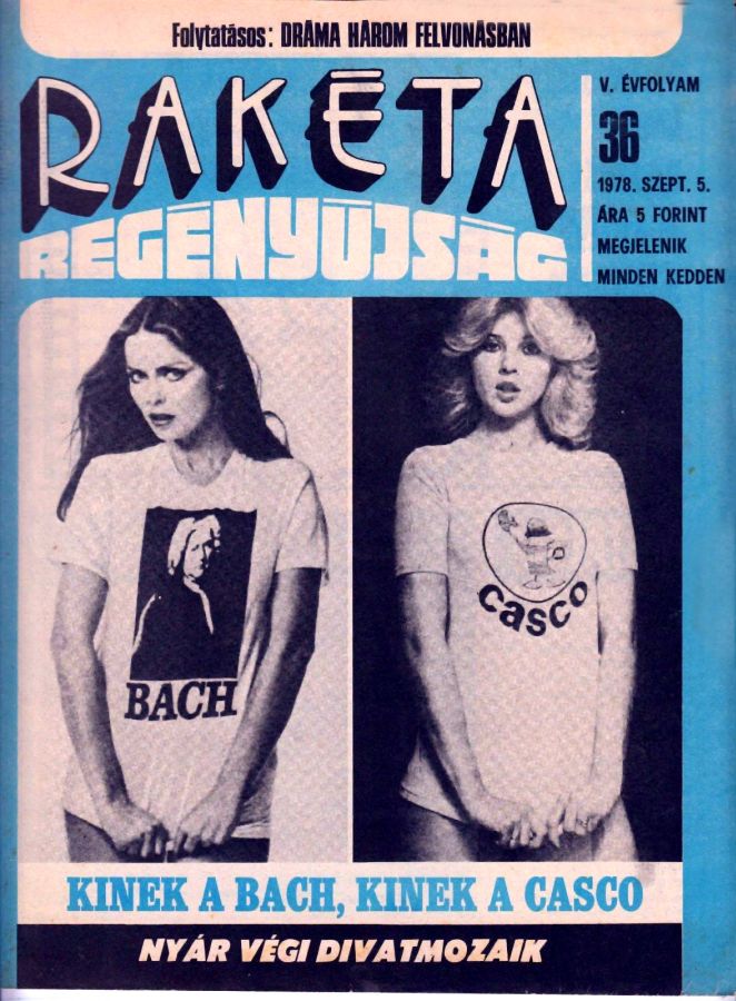 RAKETA REGENYUJSAG magazine side cover Issue 36 5 September 1978