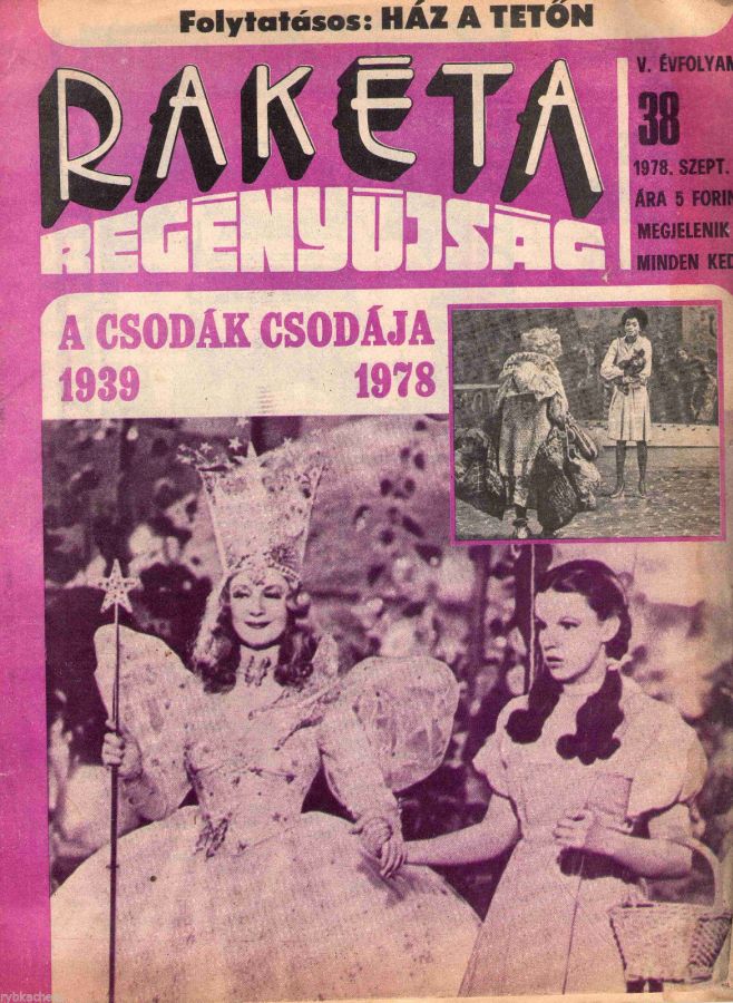 RAKETA REGENYUJSAG magazine side cover Issue 38 19 September 1978