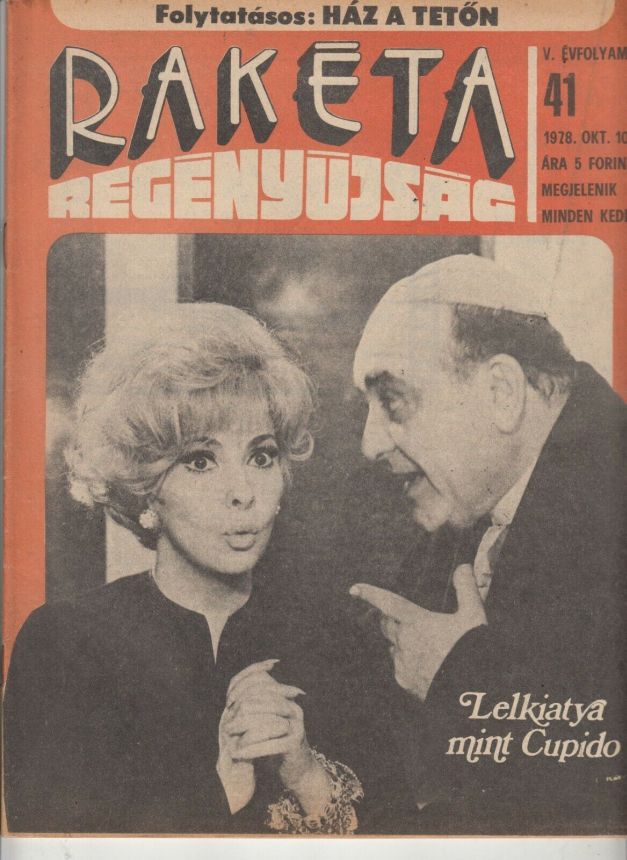 RAKETA REGENYUJSAG magazine side cover Issue 41 10 October 1978