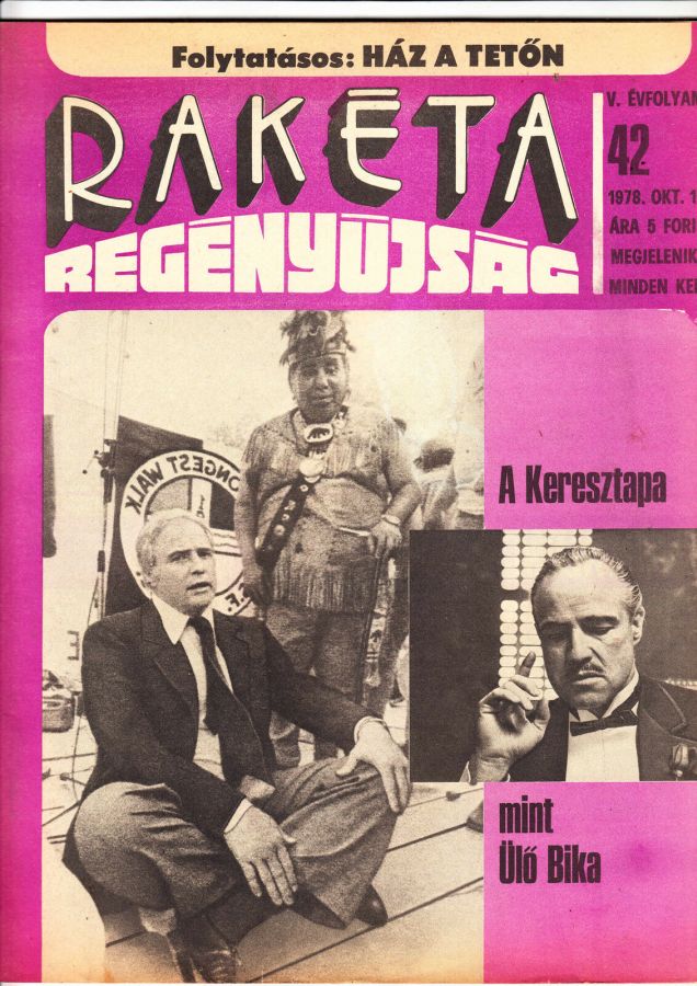 RAKETA REGENYUJSAG magazine side cover Issue 42 17 October 1978