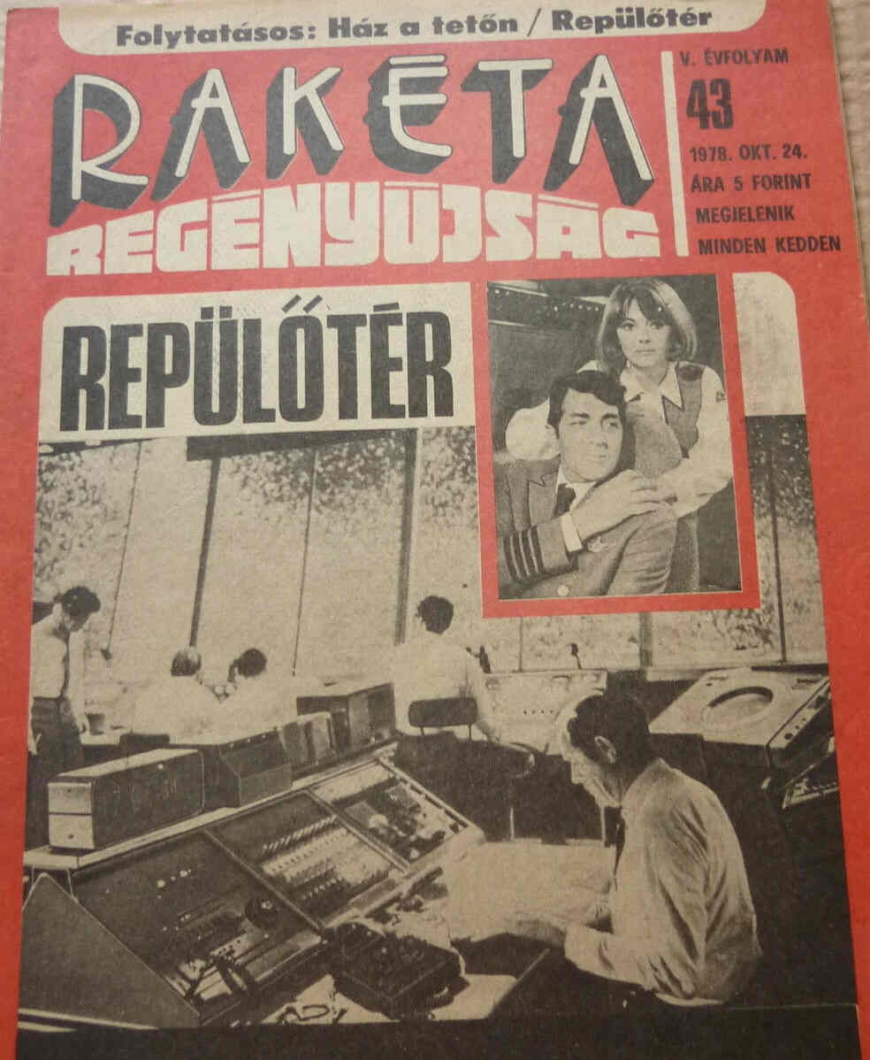 RAKETA REGENYUJSAG magazine side cover Issue 43 24 October 1978