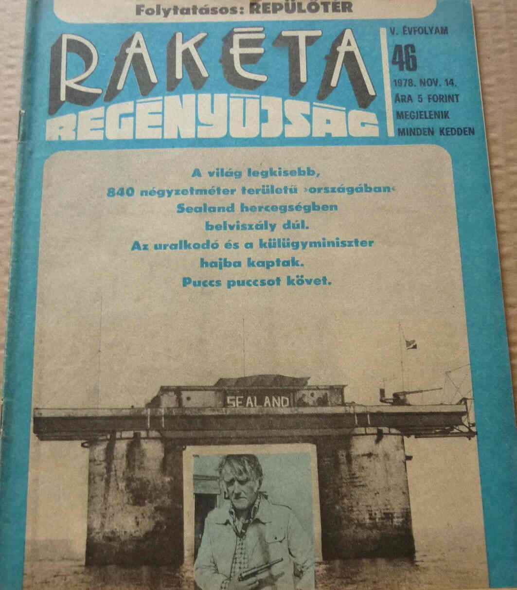 RAKETA REGENYUJSAG magazine side cover Issue 46 14 November 1978