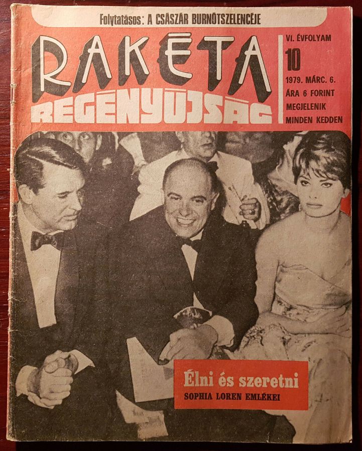 RAKETA REGENYUJSAG magazine side cover Issue 10 6 March 1979