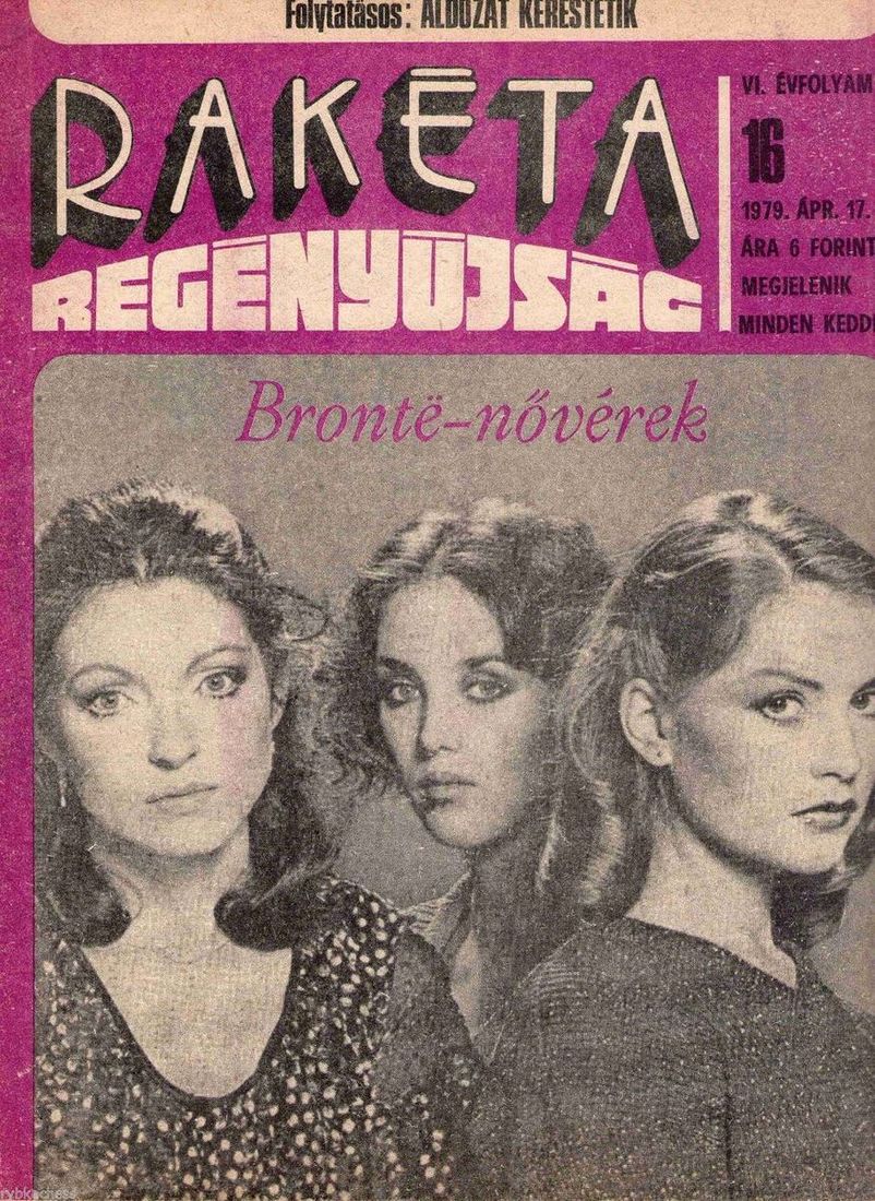 RAKETA REGENYUJSAG magazine side cover Issue 16 17 April 1979