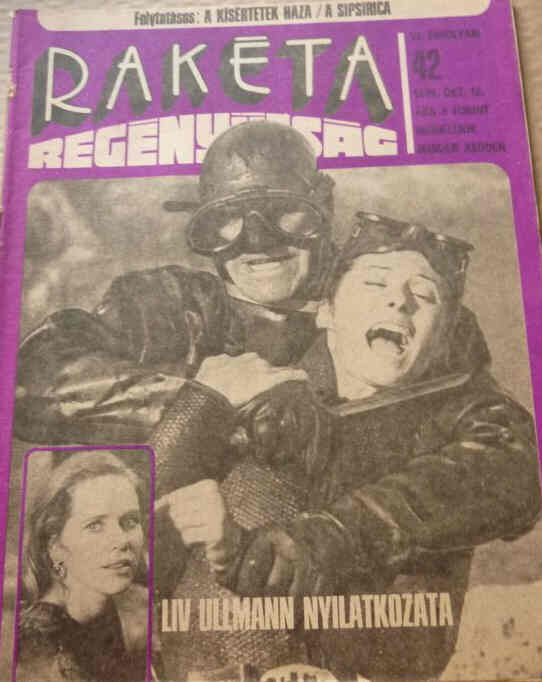RAKETA REGENYUJSAG magazine side cover Issue 42 16 October 1979