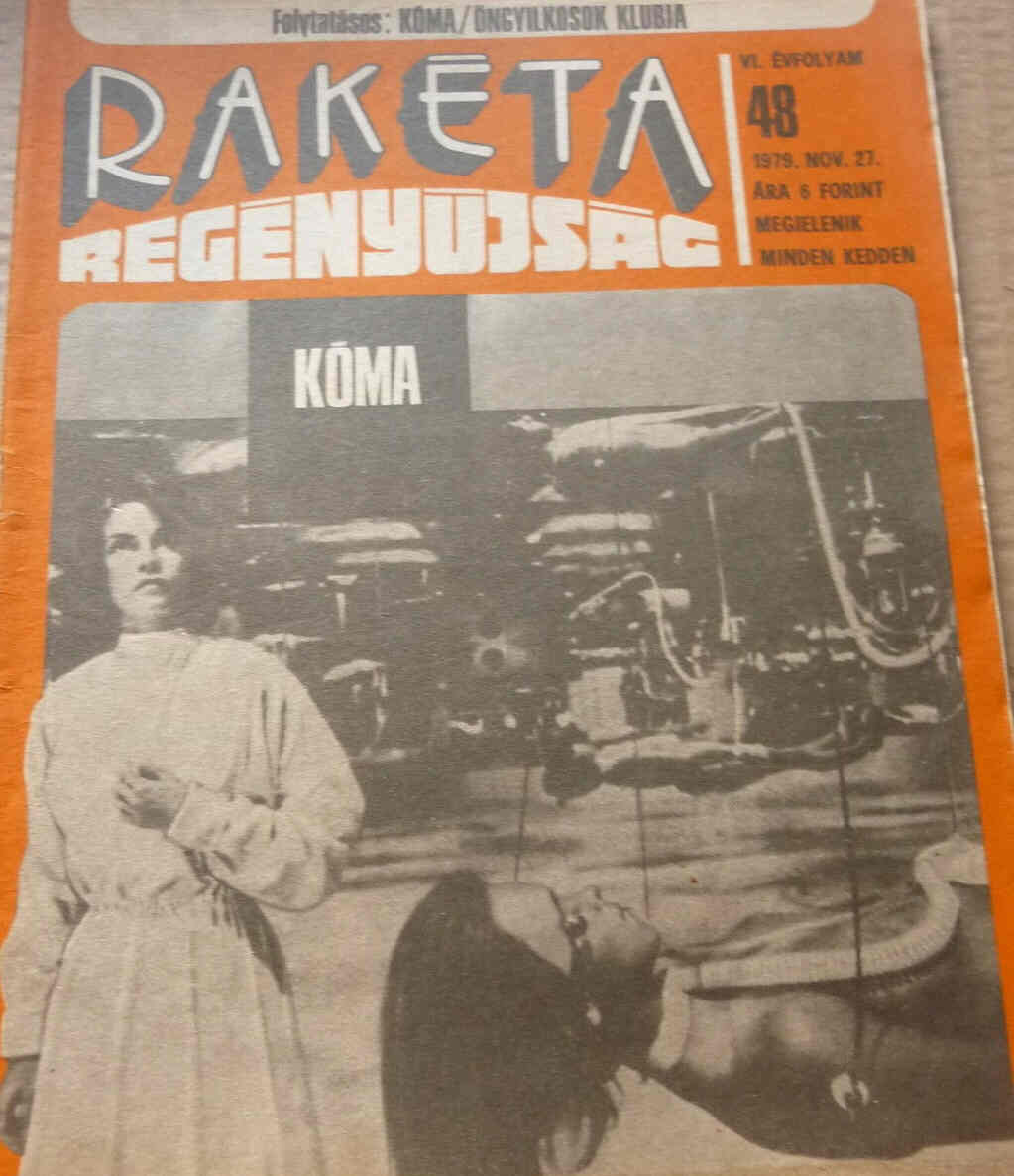 RAKETA REGENYUJSAG magazine side cover Issue 48 27 November 1979