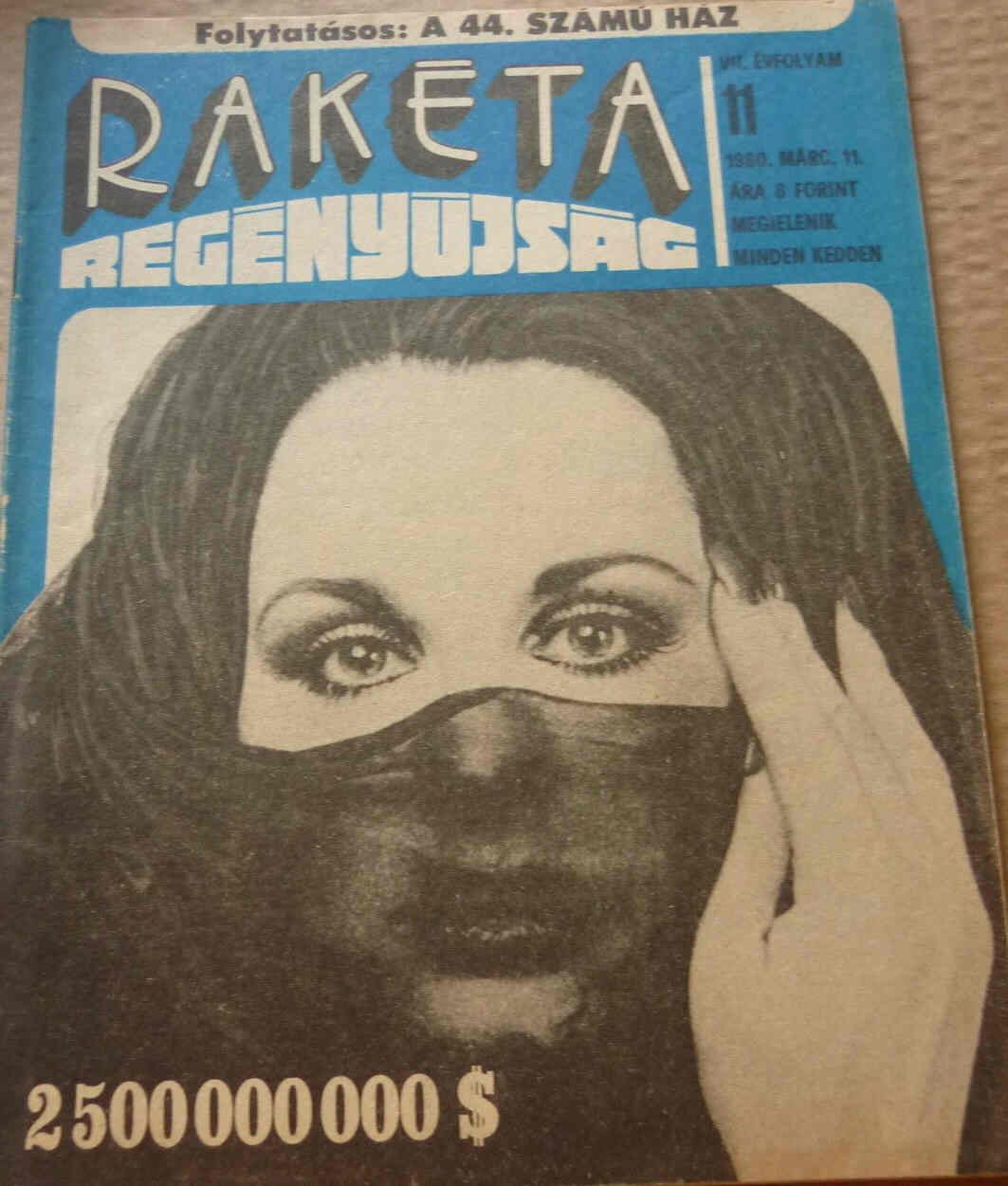 RAKETA REGENYUJSAG magazine side cover Issue 11 11 March 1980