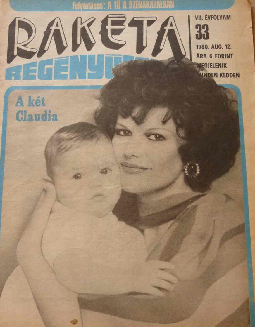 RAKETA REGENYUJSAG magazine side cover Issue 33 12 August 1980
