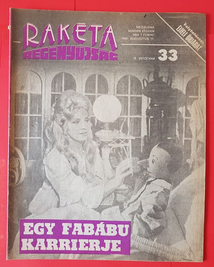 RAKETA REGENYUJSAG magazine side cover Issue 33 17 August 1982