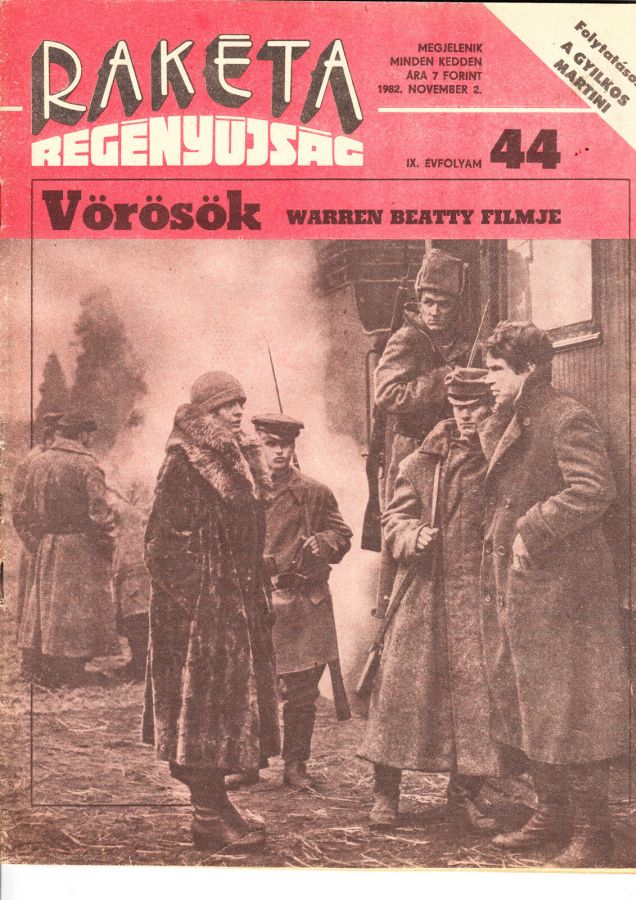 RAKETA REGENYUJSAG magazine side cover Issue 44 2 November 1982