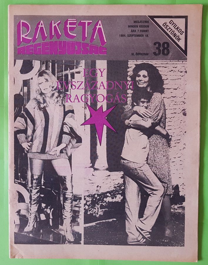 RAKETA REGENYUJSAG magazine side cover Issue 38 18 September 1984