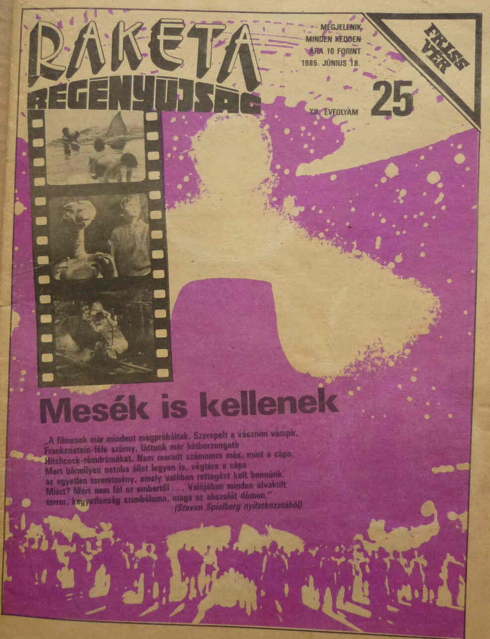 RAKETA REGENYUJSAG magazine side cover Issue 25 18 June 1985