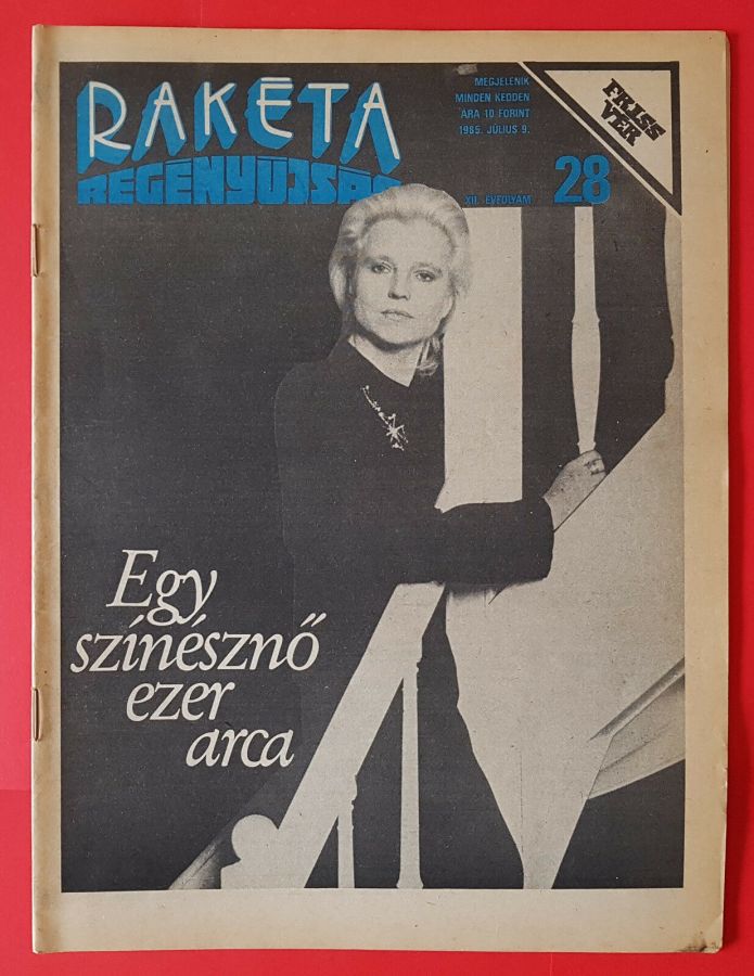 RAKETA REGENYUJSAG magazine side cover Issue 28 9 July 1985