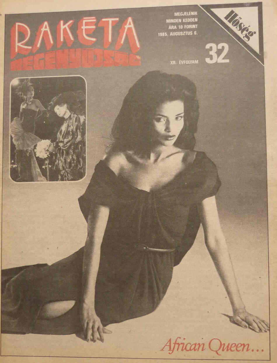 RAKETA REGENYUJSAG magazine side cover Issue 32 6 August 1985