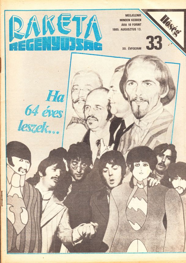 RAKETA REGENYUJSAG magazine side cover Issue 33 13 August 1985