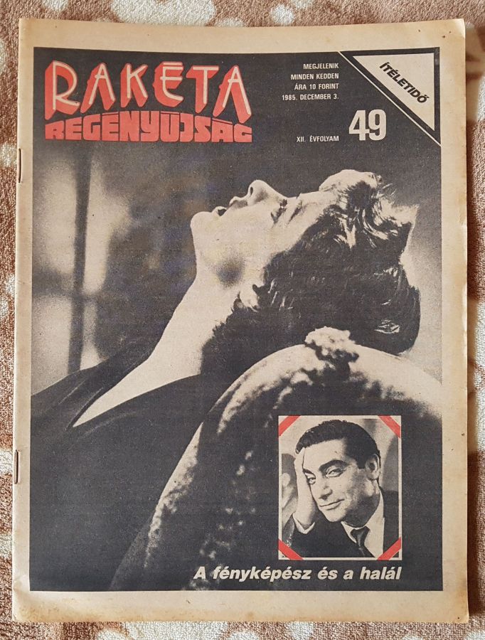RAKETA REGENYUJSAG magazine side cover Issue 49 3 December 1985