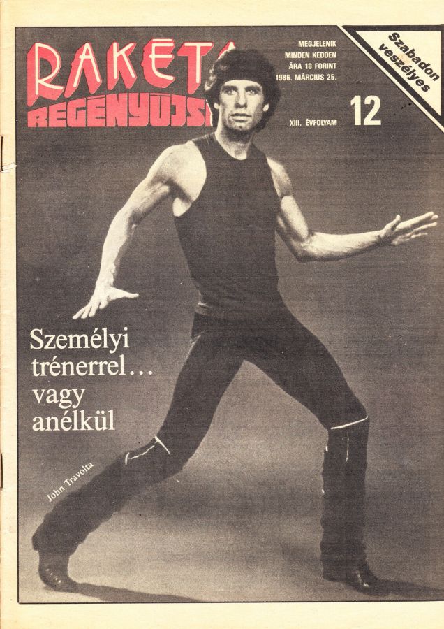 RAKETA REGENYUJSAG magazine side cover Issue 12 25 March 1986