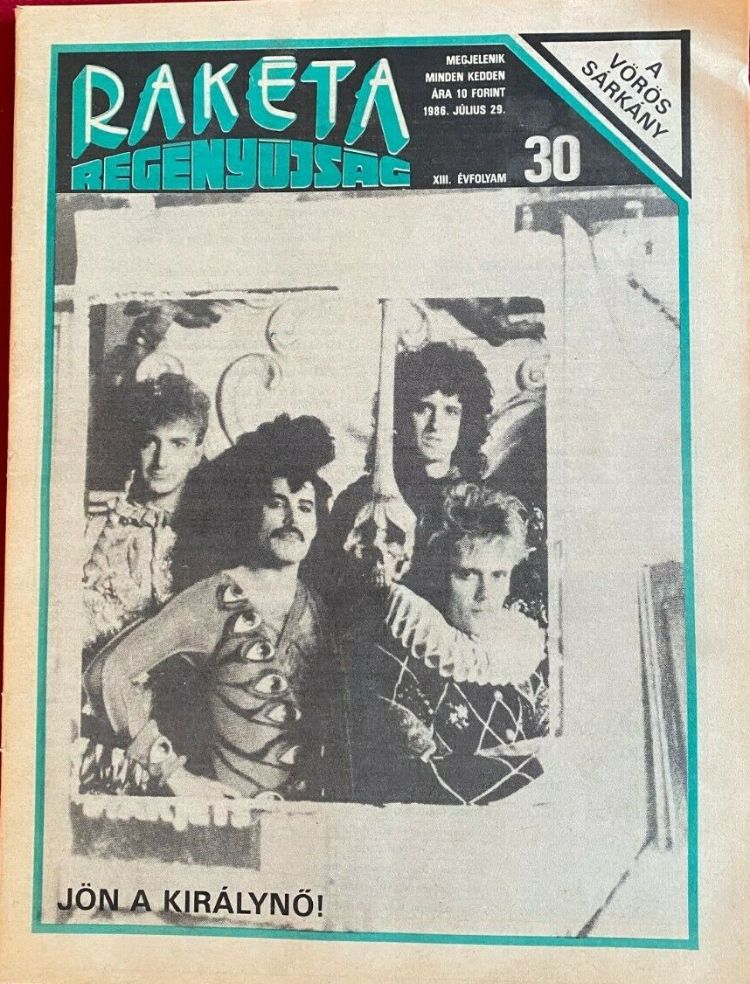 RAKETA REGENYUJSAG magazine side cover Issue 30 29 July 1986