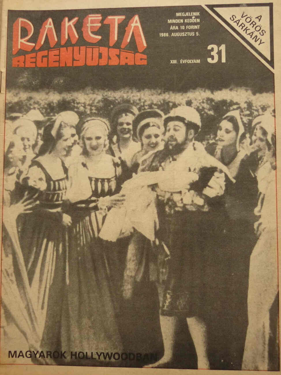 RAKETA REGENYUJSAG magazine side cover Issue 31 5 August 1986