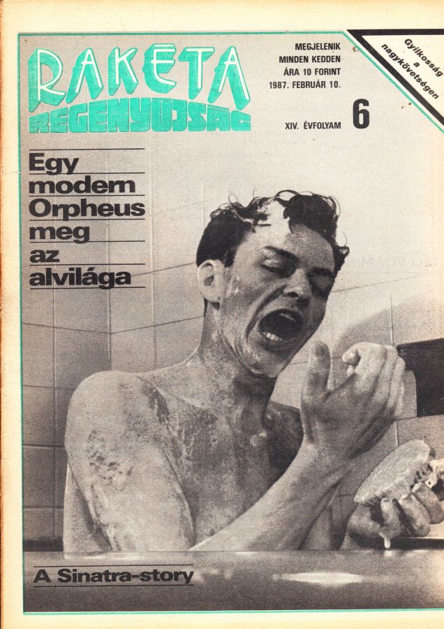 RAKETA REGENYUJSAG magazine side cover Issue 6 10 February 1987