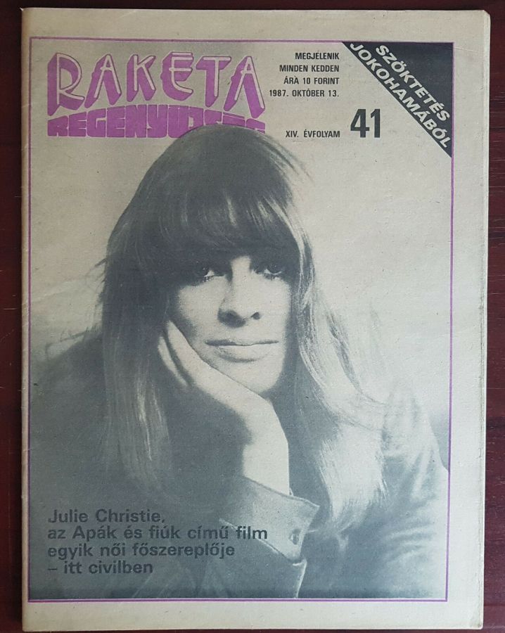 RAKETA REGENYUJSAG magazine side cover Issue 41 13 October 1987