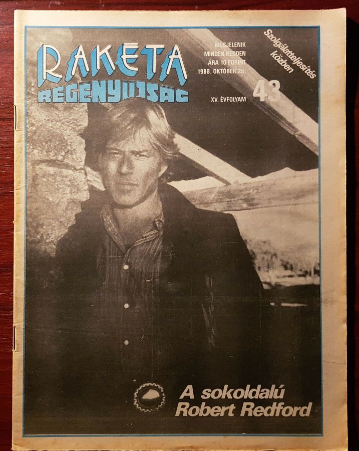 RAKETA REGENYUJSAG magazine side cover Issue 43 25 October 1988