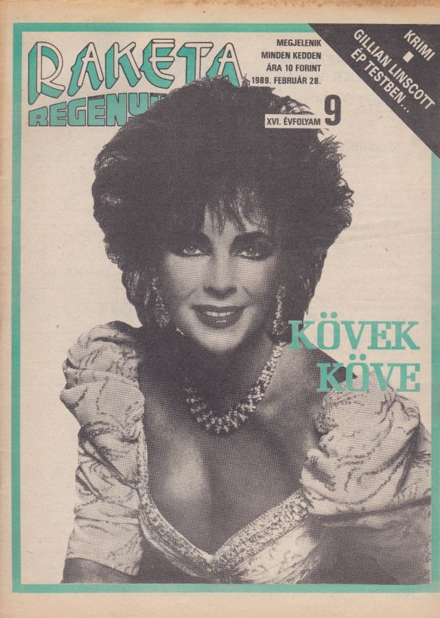 RAKETA REGENYUJSAG magazine side cover Issue 9 28 February 1989