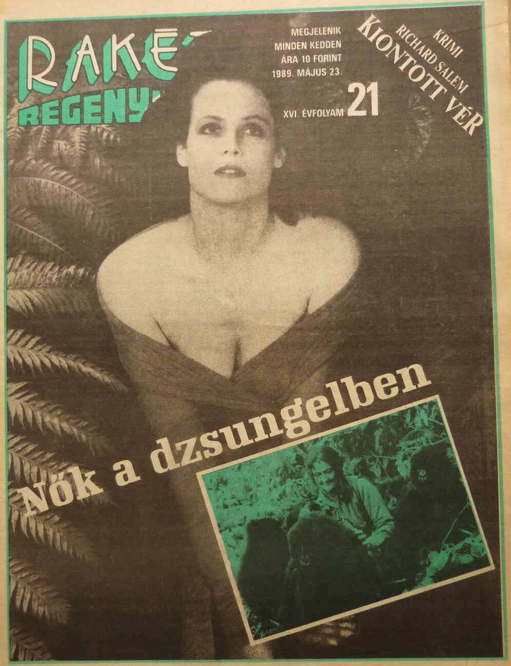 RAKETA REGENYUJSAG magazine side cover Issue 21 23 May 1989
