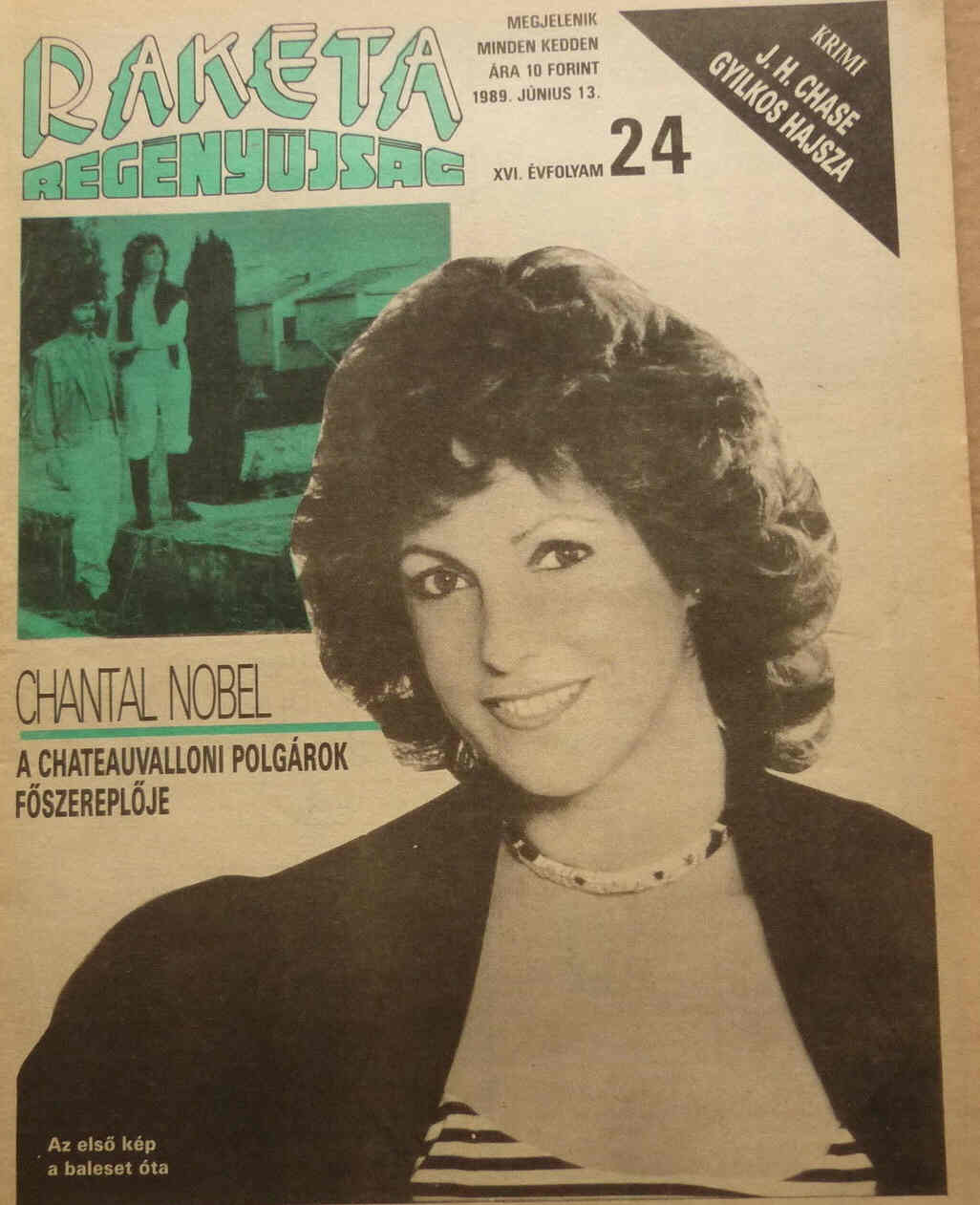 RAKETA REGENYUJSAG magazine side cover Issue 24 13 June 1989