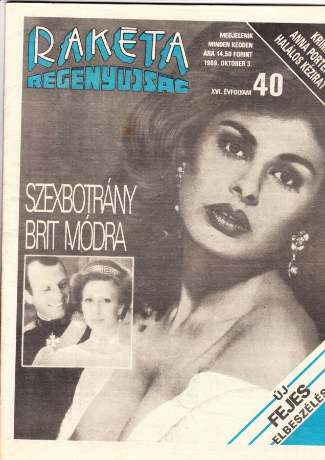 RAKETA REGENYUJSAG magazine side cover Issue 40 3 October 1989