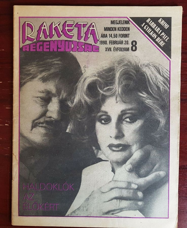 RAKETA REGENYUJSAG magazine side cover Issue 8 20 February 1990