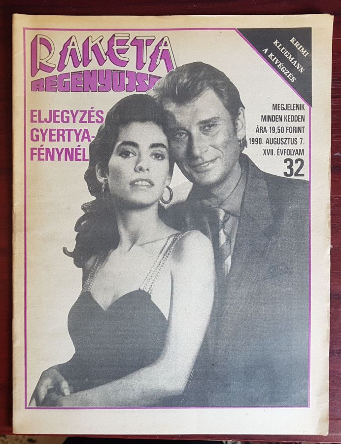 RAKETA REGENYUJSAG magazine side cover Issue 32 7 August 1990