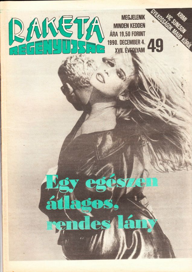 RAKETA REGENYUJSAG magazine side cover Issue 49 4 December 1990