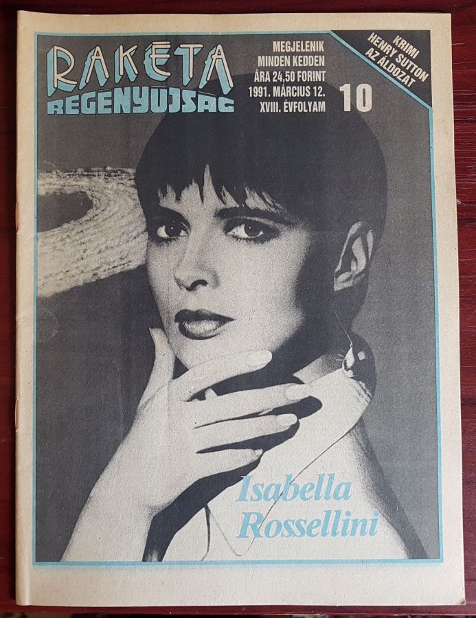 RAKETA REGENYUJSAG magazine side cover Issue 10 12 March 1991