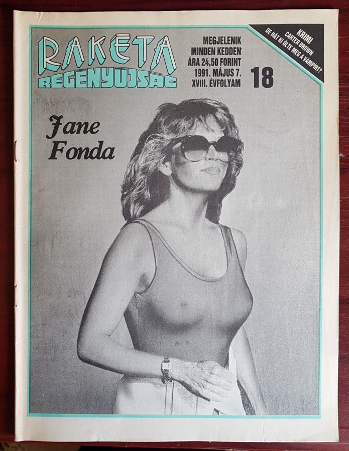 RAKETA REGENYUJSAG magazine side cover Issue 18 7 May 1991