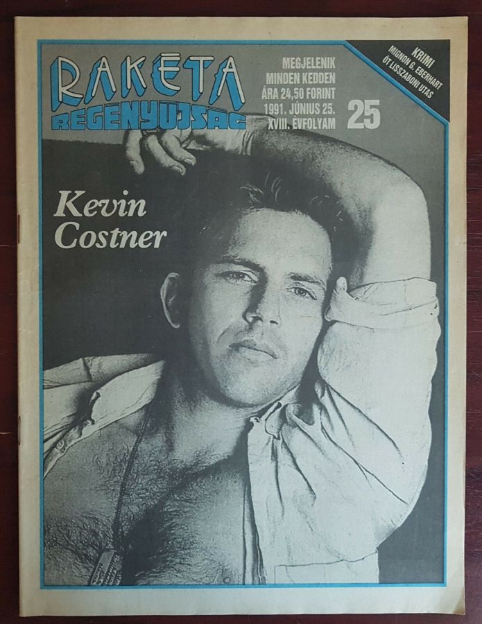 RAKETA REGENYUJSAG magazine side cover Issue 25 25 June 1991