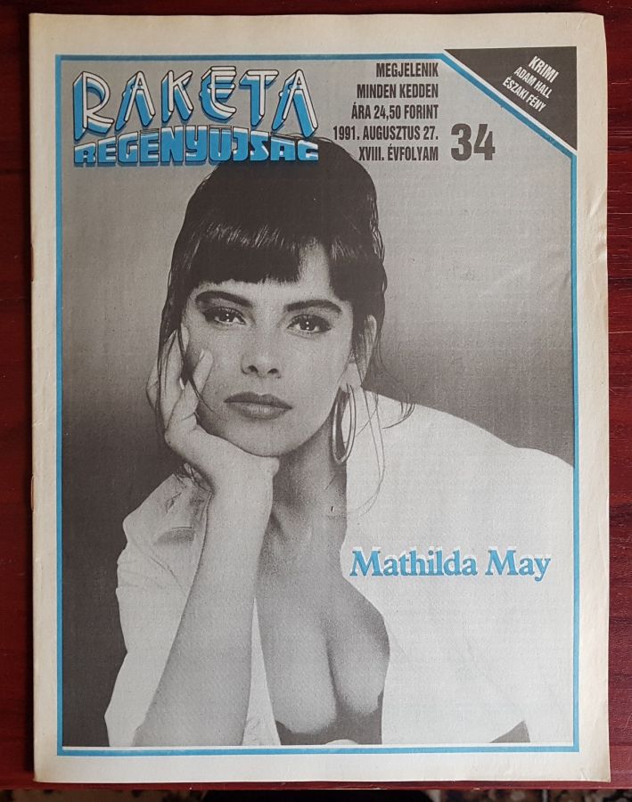 RAKETA REGENYUJSAG magazine side cover Issue 34 27 August 1991