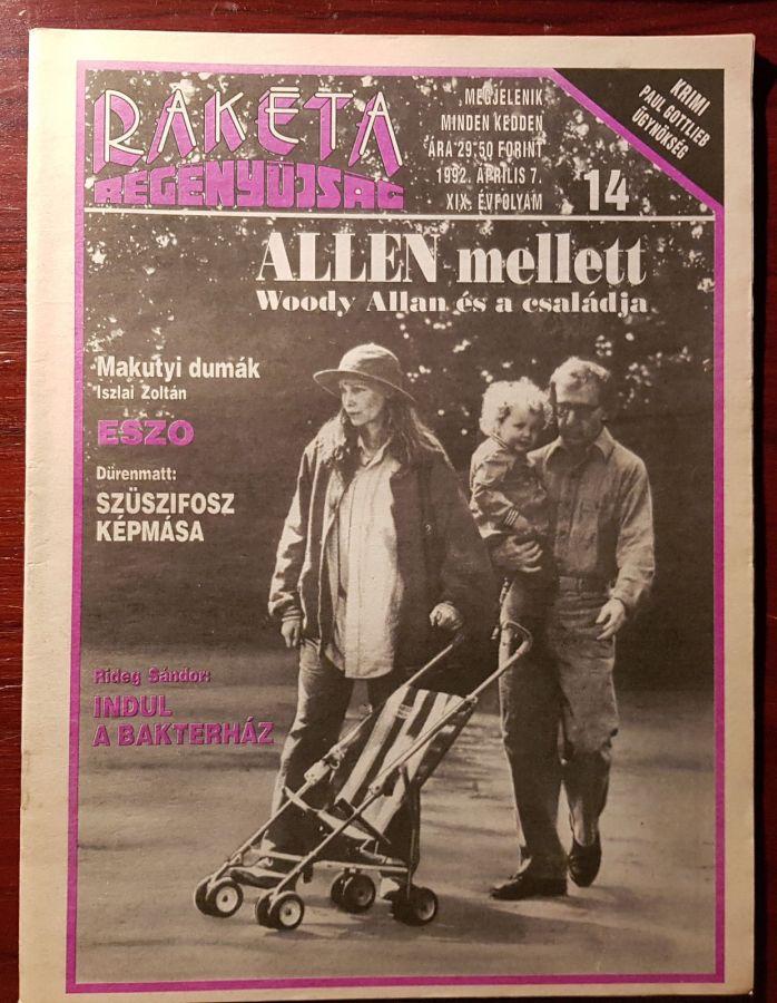 RAKETA REGENYUJSAG magazine side cover Issue 14 7 April 1992