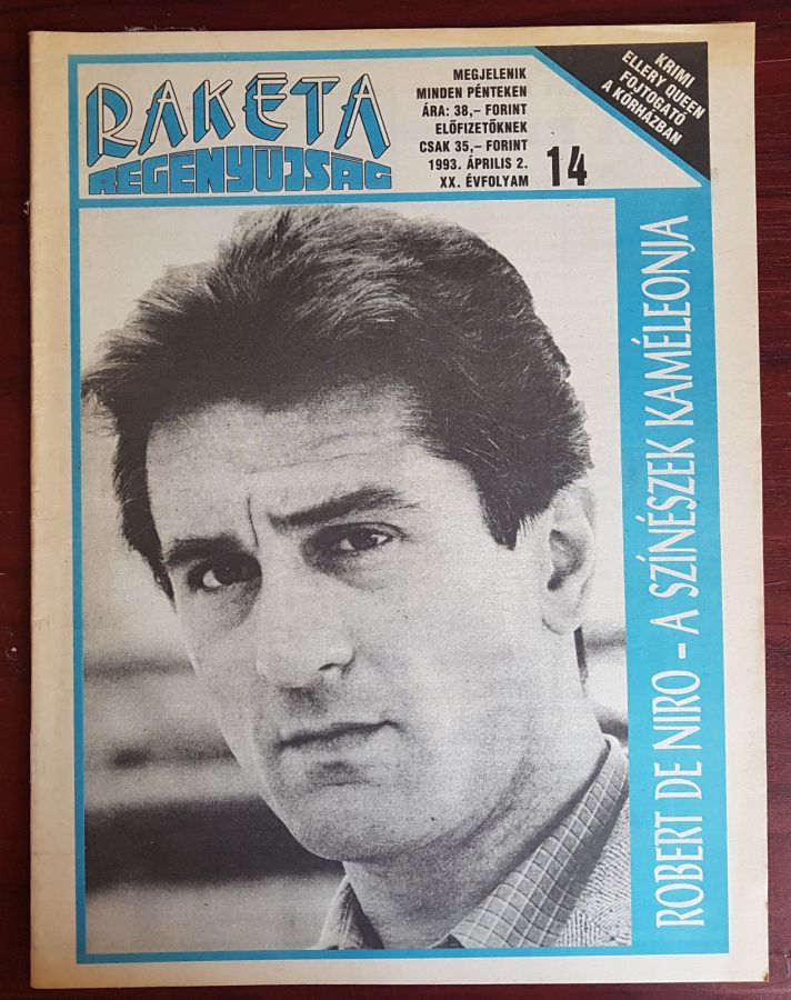 RAKETA REGENYUJSAG magazine side cover Issue 14 2 April 1993