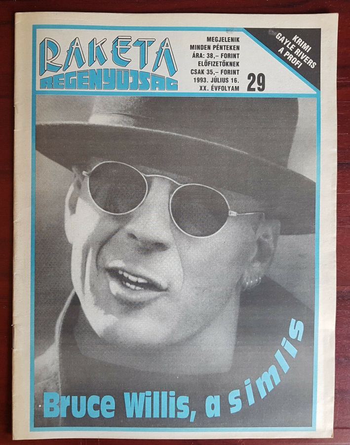 RAKETA REGENYUJSAG magazine side cover Issue 29 16 July 1993