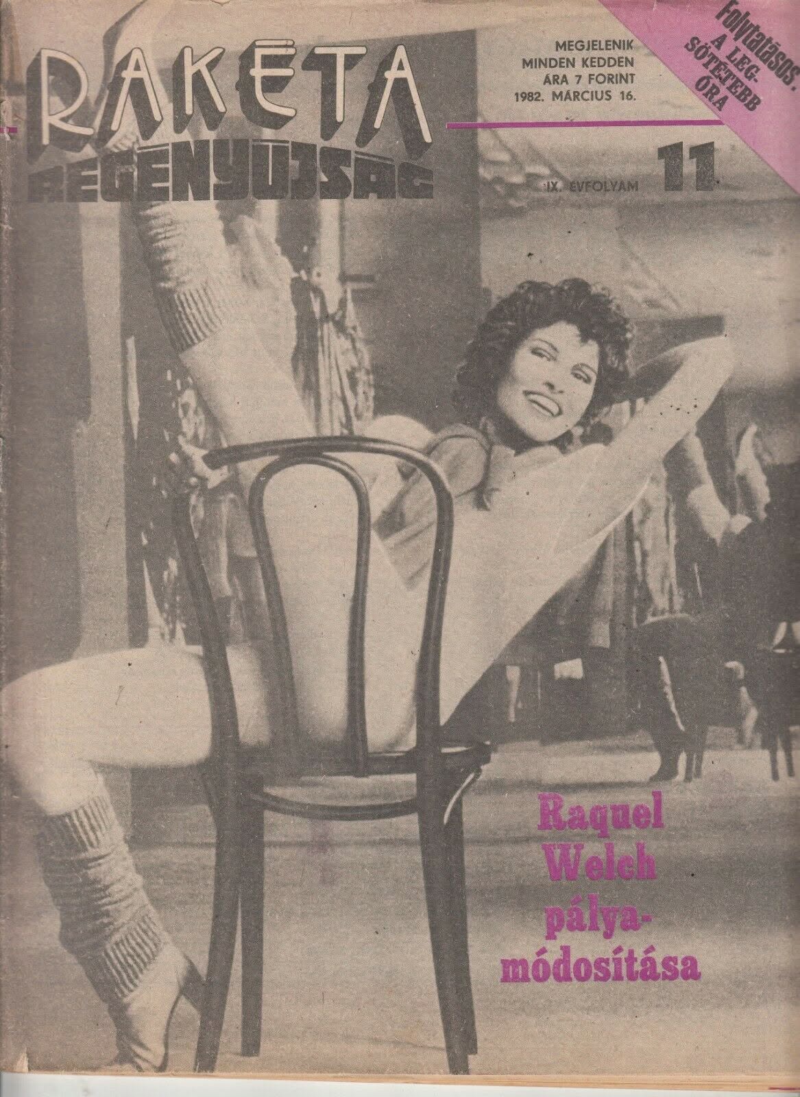RAKETA REGENYUJSAG magazine side cover Issue 11 16 March 1982