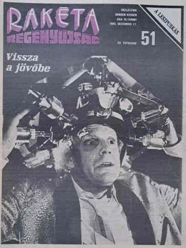 RAKETA REGENYUJSAG magazine side cover Issue 51 17 December 1985