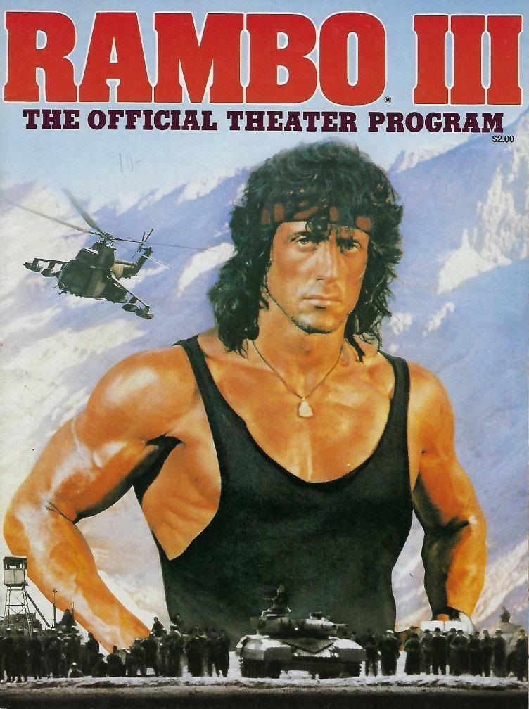 STARLOG PRESS THEATER PROGRAMS magazine side cover   1988